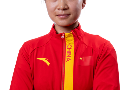CHN-ChaiXin