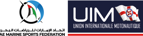 Loga UAE 2025 – Final_Head Loga UAE 2025 – Final_Head