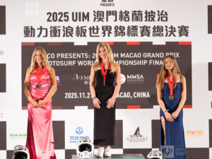03-MSWC-MACAO-23