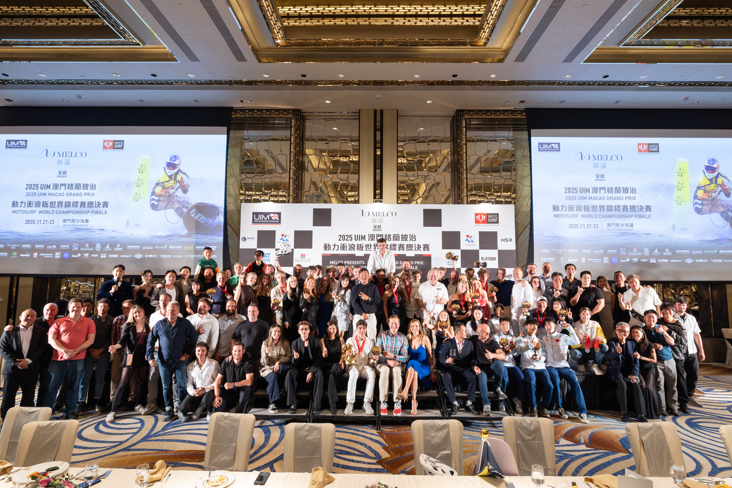 MSWC MACAU 2025 FINAL CEREMONY-216