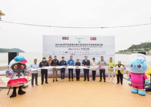 “Melco Presents: 2025 UIM Macao Grand Prix MotoSurf World Championship” kicks off at Hac Sa Beach